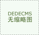 对准新质出产力！这类专业被企业高薪疯&hellip;